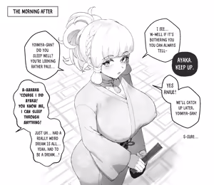 Page 51 of Thiccwithaq / Nyantcha - preview thumbnail
