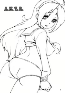 Page 2 of A.N.T.R. - preview thumbnail