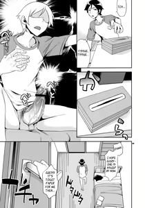 Page 4 of Kyou-chan to -Kyousuke to Manami no Akarui Kazoku Keikaku- - preview thumbnail