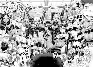 Page 8 of Succubus Joshikou de Sakusei Jisshuu ~Kyouzai wa... Ore!?~ | Школа суккубов: доильная практика....на мне! - preview thumbnail