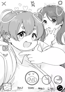 Page 196 of Dasan242 - preview thumbnail