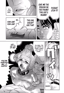 Page 115 of Enjo Kousai Bokumetsu Undou | Campaign to Eradicate Schoolgirl Prostitution - preview thumbnail
