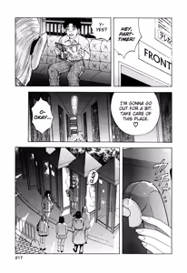 Page 212 of Enjo Kousai Bokumetsu Undou | Campaign to Eradicate Schoolgirl Prostitution - preview thumbnail