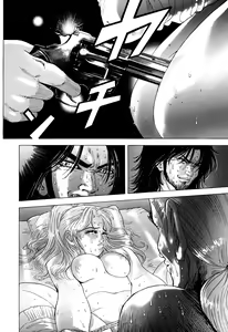 Page 251 of Enjo Kousai Bokumetsu Undou | Campaign to Eradicate Schoolgirl Prostitution - preview thumbnail
