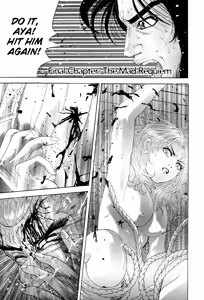 Page 268 of Enjo Kousai Bokumetsu Undou | Campaign to Eradicate Schoolgirl Prostitution - preview thumbnail