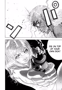 Page 278 of Enjo Kousai Bokumetsu Undou | Campaign to Eradicate Schoolgirl Prostitution - preview thumbnail