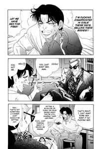 Page 8 of Enjo Kousai Bokumetsu Undou | Campaign to Eradicate Schoolgirl Prostitution - preview thumbnail