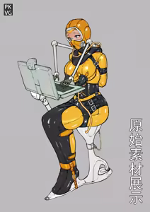 Page 13 of Story of slave Chapter 20 Latex doll cybercafe - preview thumbnail
