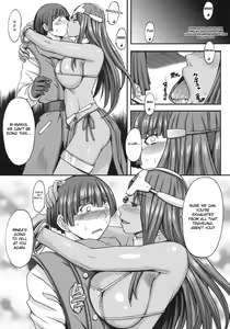 Page 4 of now aging... - preview thumbnail