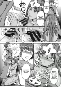 Page 5 of now aging... - preview thumbnail
