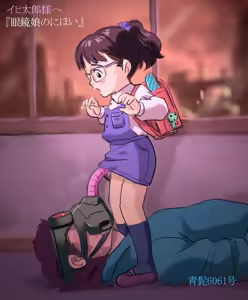 Page 788 of Lolicon sex - preview thumbnail