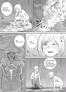 Page 12 of Yoidore ame Ria-san - preview thumbnail