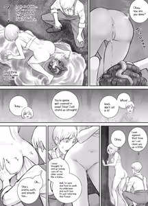 Page 20 of Yoidore ame Ria-san - preview thumbnail