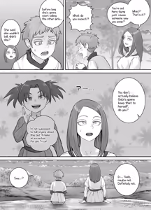 Page 5 of Iyana Koto ga Atte Nigedashitai Shōnen ni Yūki o Kureru Onēsan - preview thumbnail