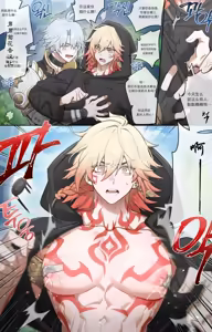 Page 2 of 【nogcha_owo】奋起直追 - preview thumbnail