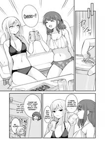 Page 6 of Natsu ga Owaredo - preview thumbnail