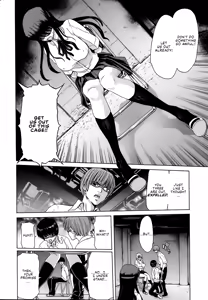 Page 39 of Rakuin Gakuen - preview thumbnail