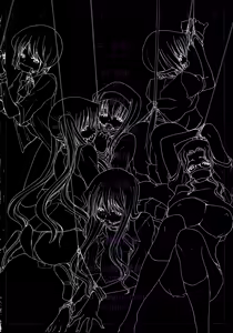 Page 5 of Rakuin Gakuen - preview thumbnail