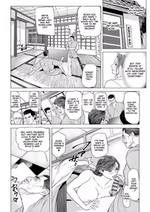Page 178 of In Ka ~INGA~ Kangoku no Onna Goroshiya - preview thumbnail