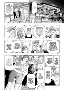 Page 180 of In Ka ~INGA~ Kangoku no Onna Goroshiya - preview thumbnail