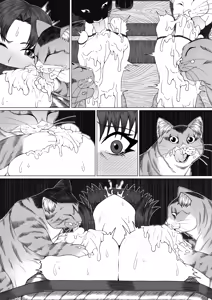 Page 39 of NumberY Comics - preview thumbnail