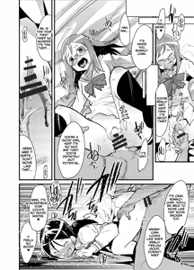 Page 13 of Tane ga Deru Desu - preview thumbnail