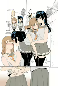 Page 133 of Alp - preview thumbnail