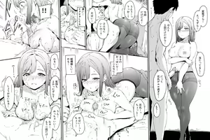 Page 201 of Alp - preview thumbnail