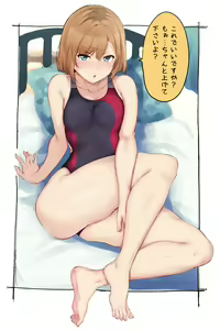 Page 259 of Alp - preview thumbnail