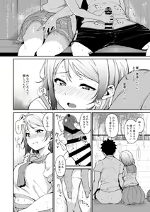 Page 341 of Alp - preview thumbnail