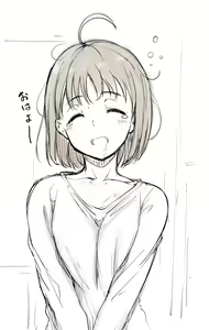 Page 382 of Alp - preview thumbnail