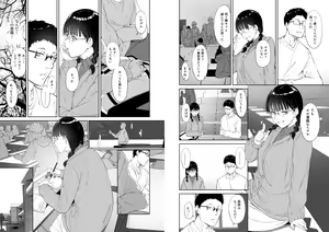 Page 39 of Alp - preview thumbnail