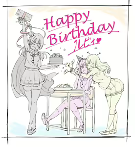 Page 467 of Alp - preview thumbnail