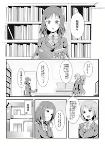 Page 739 of Alp - preview thumbnail