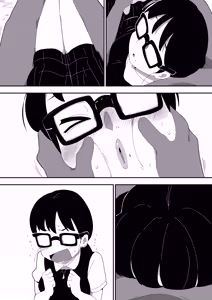 Page 130 of Jimi Otaku Megane-chan to Icha Love H  3 - preview thumbnail