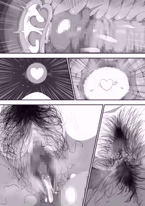 Page 145 of Jimi Otaku Megane-chan to Icha Love H  3 - preview thumbnail