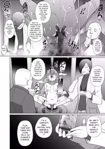 Page 27 of Jo Chiku Kako Plant Torawareta Hero Twin-Bird Kako Kiroku Zenpen - preview thumbnail