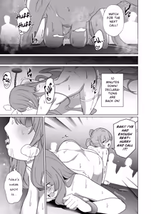 Page 38 of Jo Chiku Kako Plant Torawareta Hero Twin-Bird Kako Kiroku Zenpen - preview thumbnail