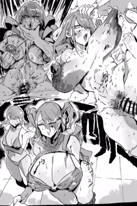Page 5 of 《会长的尊严》 - preview thumbnail