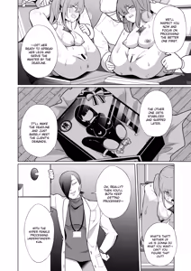 Page 13 of Jo Chiku Kako Plant Torawareta Hero Twin-Bird Kako Kiroku Koupen - preview thumbnail