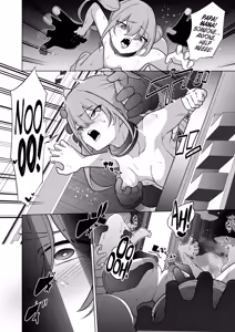 Page 33 of Jo Chiku Kako Plant Torawareta Hero Twin-Bird Kako Kiroku Koupen - preview thumbnail