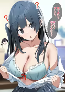無知過ぎて却ってTKSKさんを喜ばせてしまう優木さん — hentai manga cover on Fhentai