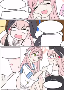 Page 31 of Study Instead - preview thumbnail