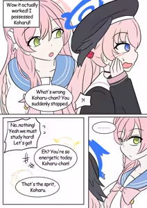 Page 5 of Study Instead - preview thumbnail