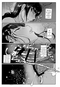 Page 16 of Way no Chinpo wa Commushou ja Nai desu.｜No Necesitas Comunicarte para Tener Sexo. - preview thumbnail