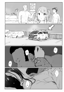 Page 9 of Way no Chinpo wa Commushou ja Nai desu.｜No Necesitas Comunicarte para Tener Sexo. - preview thumbnail