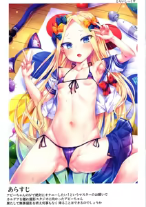 Page 2 of Abby-chan no Abunai Satsueikai - preview thumbnail