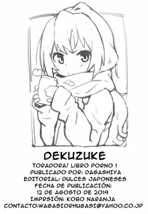 Page 25 of Toradora! Libro Porno 1 | Toradora! Porn Book 1 (decensored) - preview thumbnail