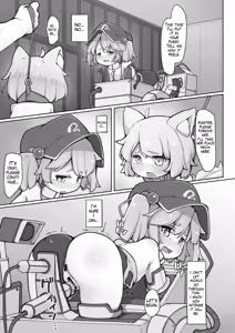 Page 16 of Nitori ni Osowaru Kikai no Tsukaikata Kiso kara Ouyou made - preview thumbnail