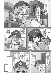 Page 3 of Nitori ni Osowaru Kikai no Tsukaikata Kiso kara Ouyou made - preview thumbnail